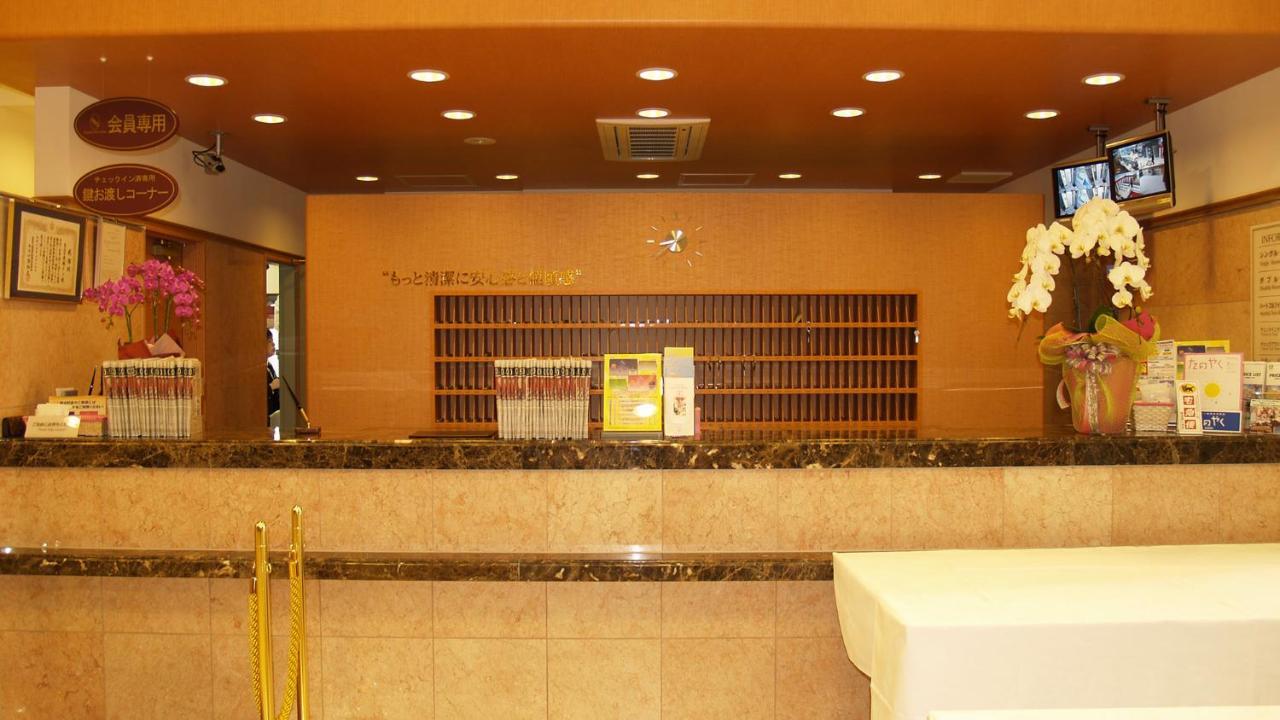 Toyoko Inn Nishitetsu Kurume Eki Higashi Guchi Eksteriør billede