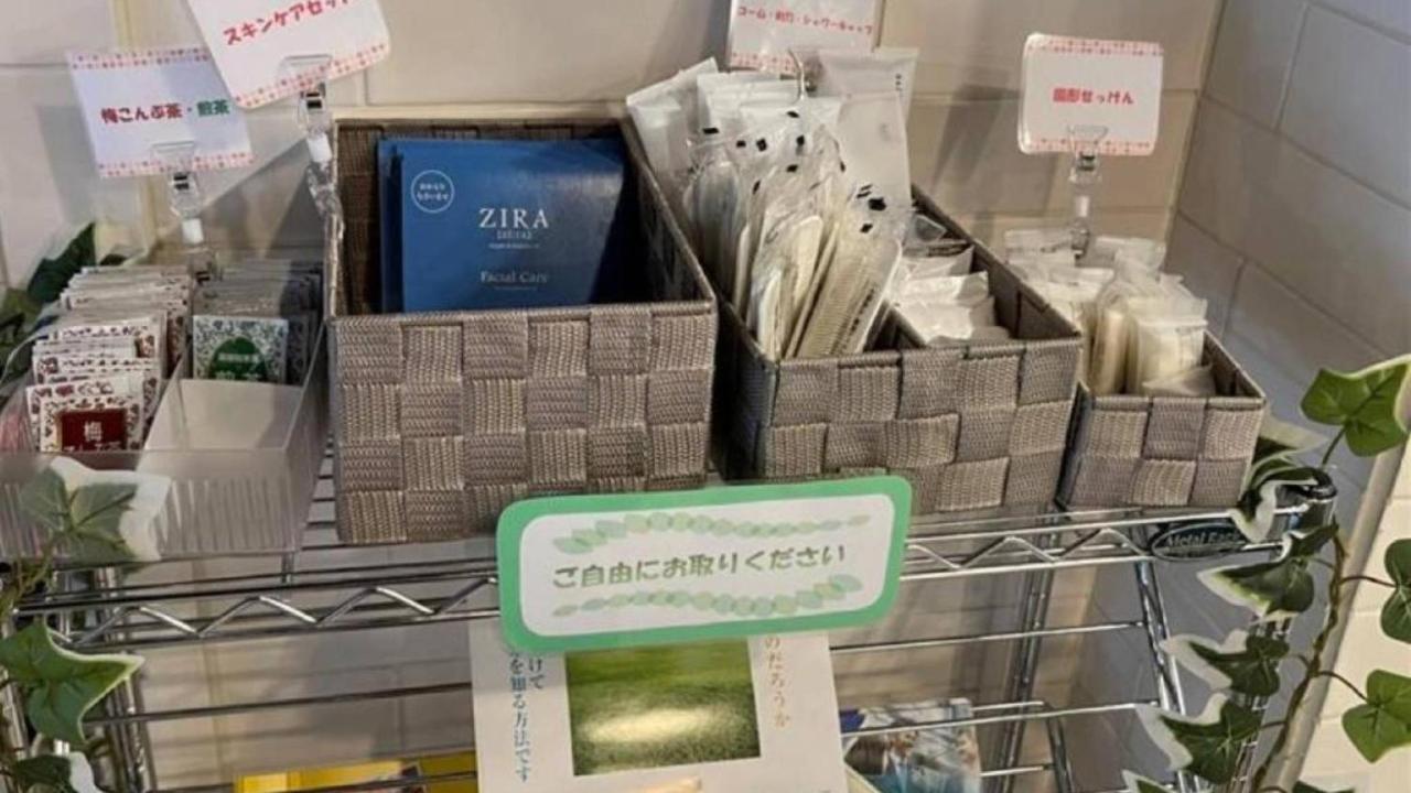 Toyoko Inn Nishitetsu Kurume Eki Higashi Guchi Eksteriør billede