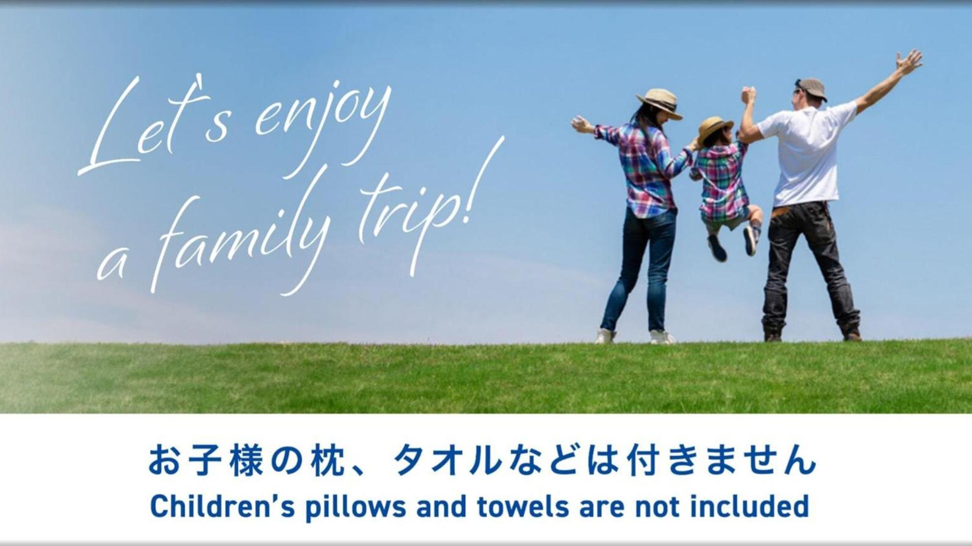 Toyoko Inn Nishitetsu Kurume Eki Higashi Guchi Eksteriør billede