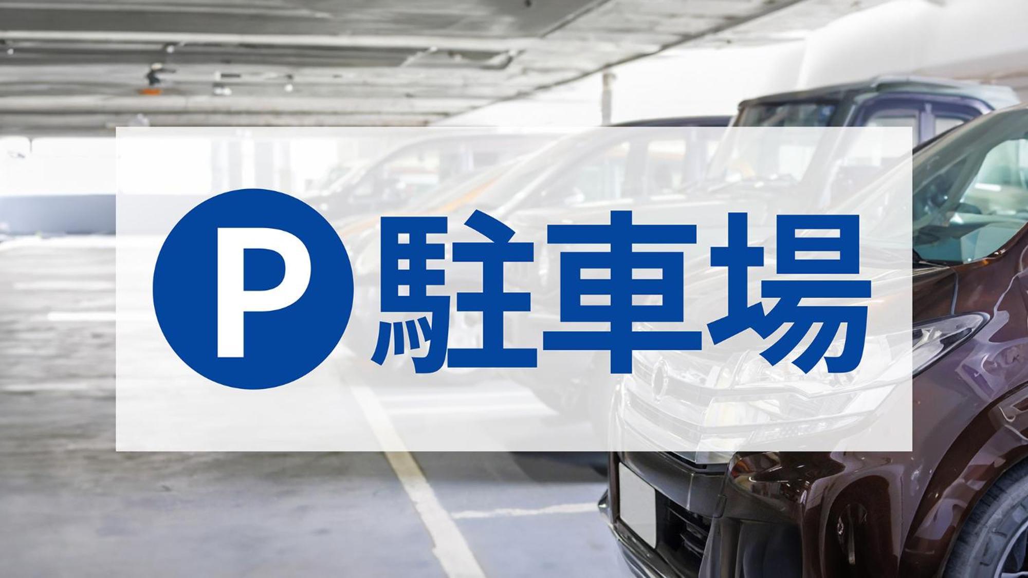 Toyoko Inn Nishitetsu Kurume Eki Higashi Guchi Eksteriør billede