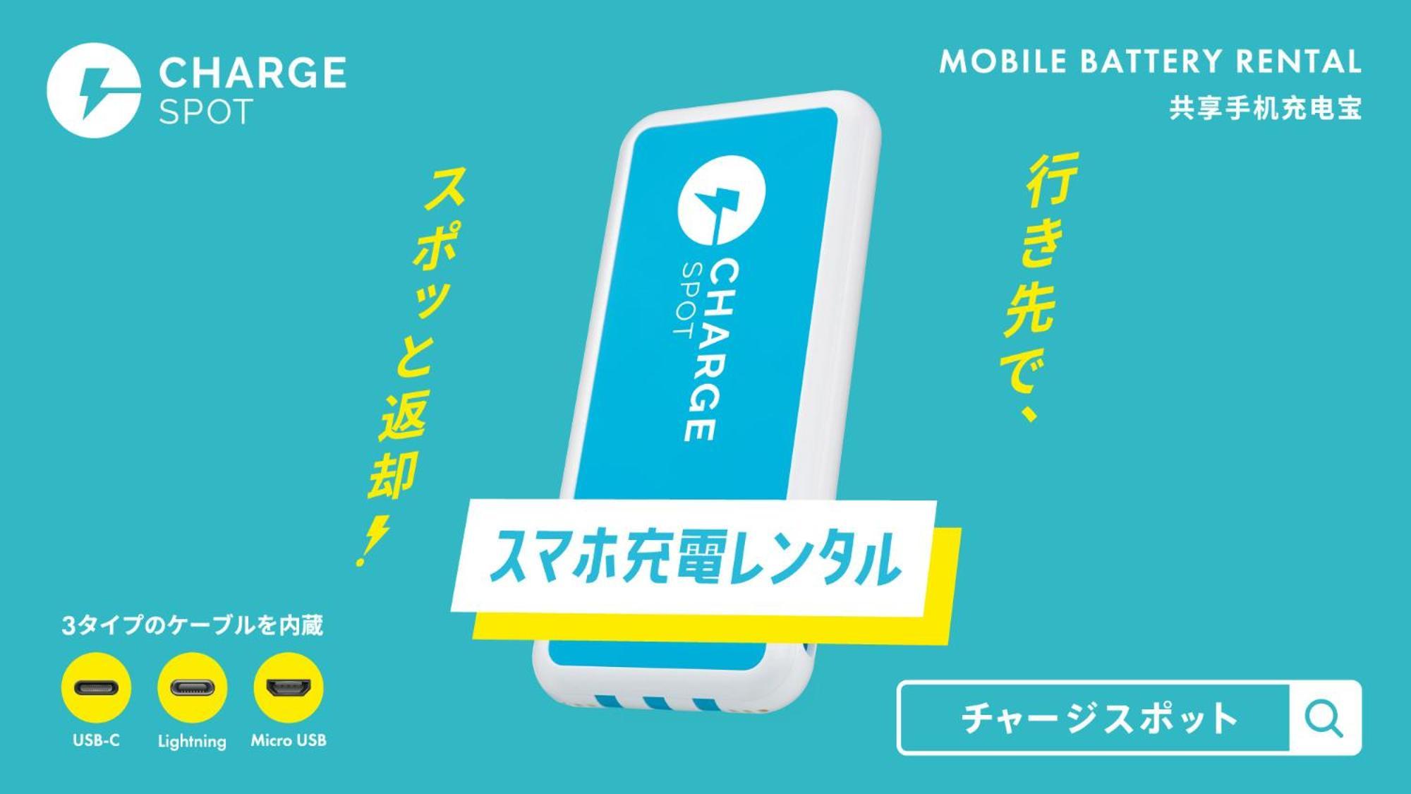 Toyoko Inn Nishitetsu Kurume Eki Higashi Guchi Eksteriør billede
